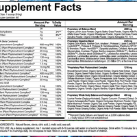 Complete Essentials Family Canister (60 servings)